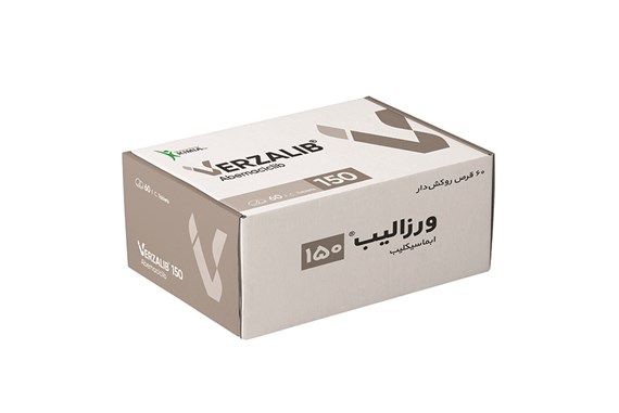 Verzalib® (Abemaciclib)